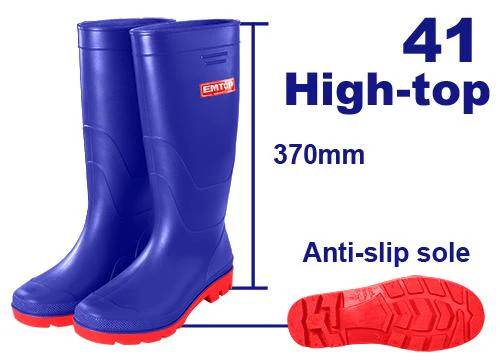 EMTOP Rain Boots Blue - Image 2